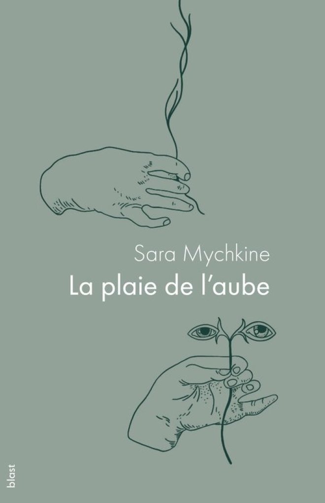 LA PLAIE DE L'AUBE