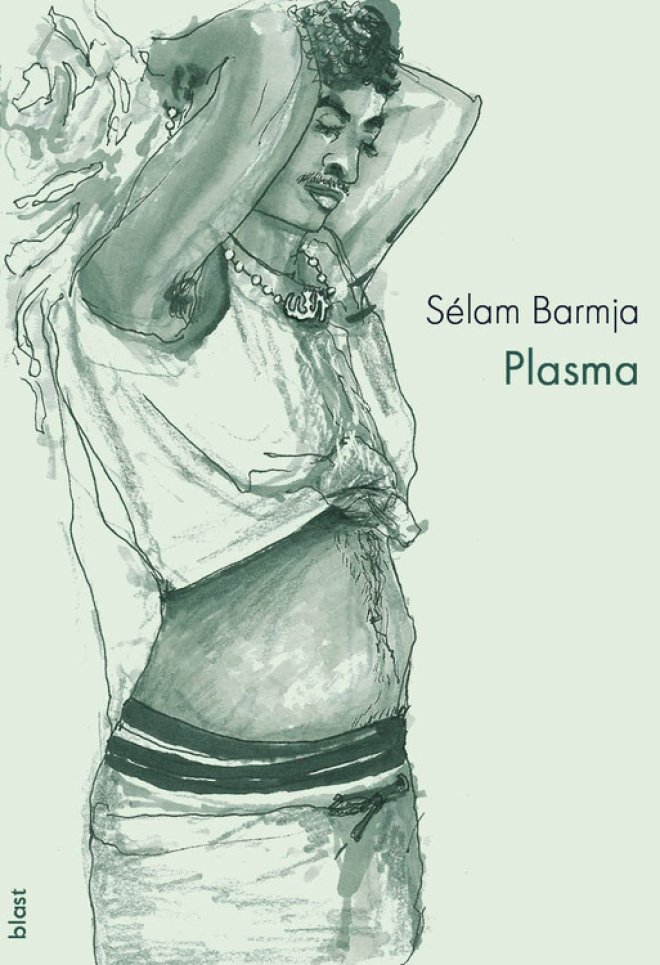 PLASMA