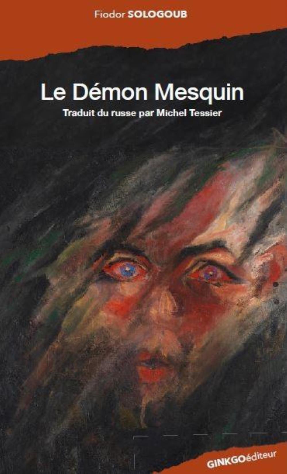 LE DÉMON MESQUIN