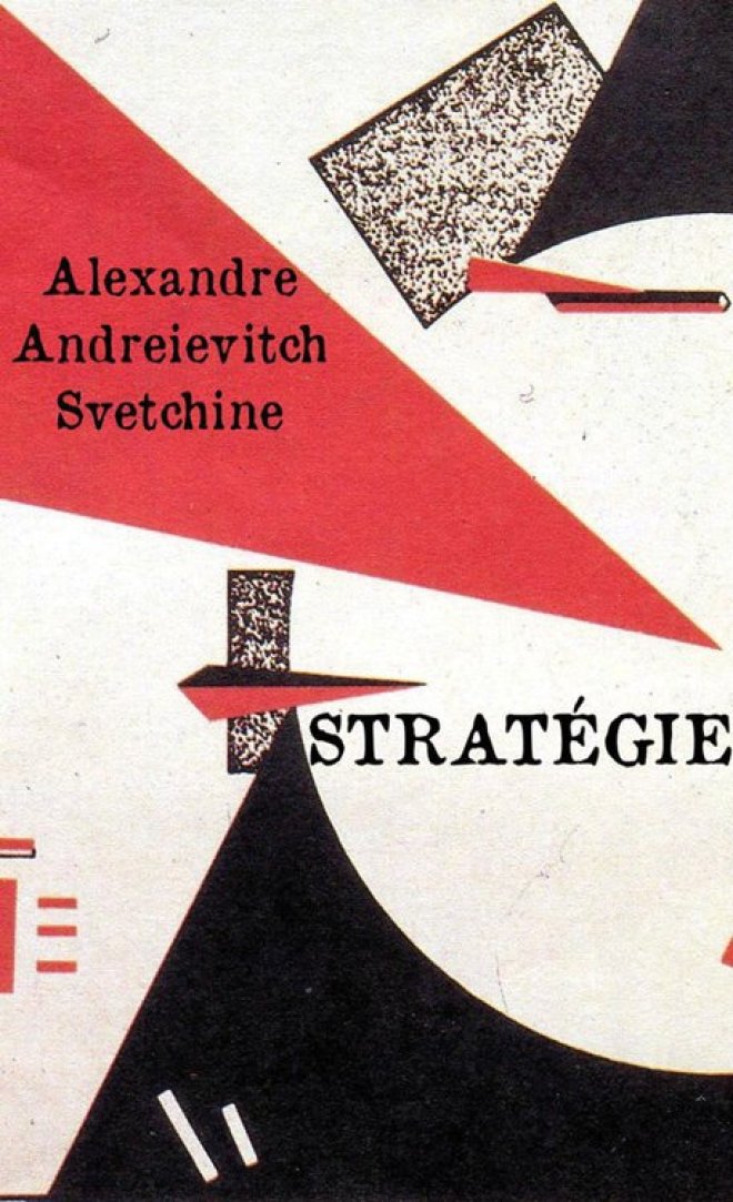 STRATÉGIE : LE CLASSIQUE DE L'ART OPÉRATIF RUSSE